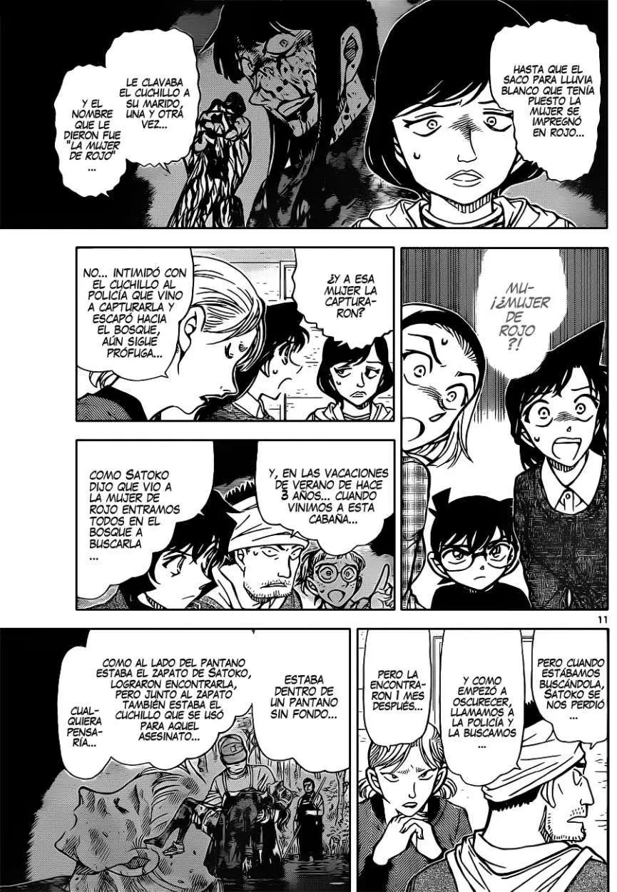 Detective Conan capítulo 872 página 12