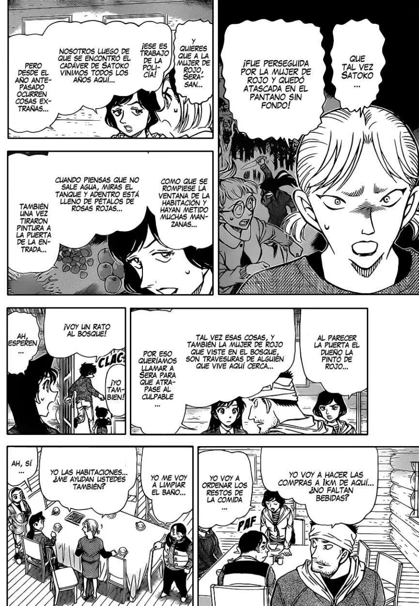 Detective Conan capítulo 872 página 13