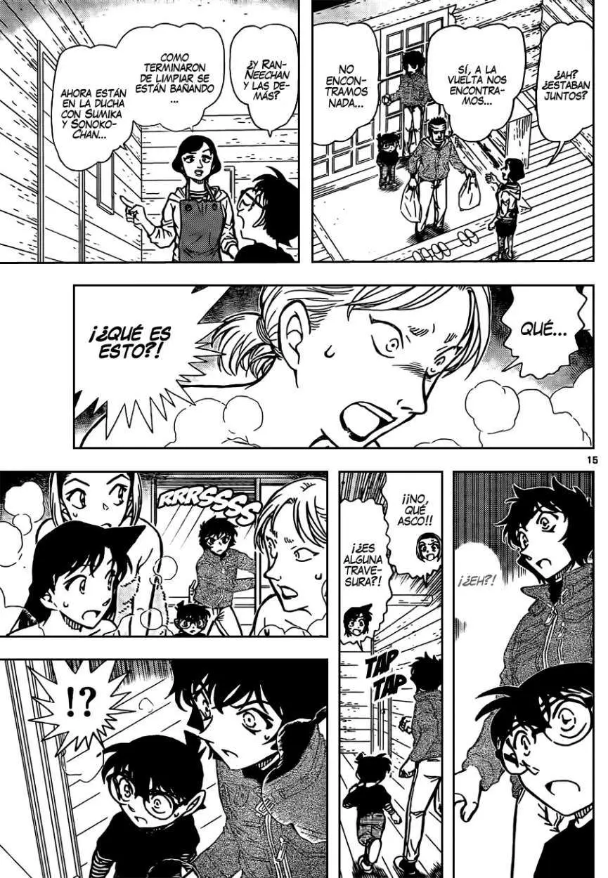 Detective Conan capítulo 872 página 16