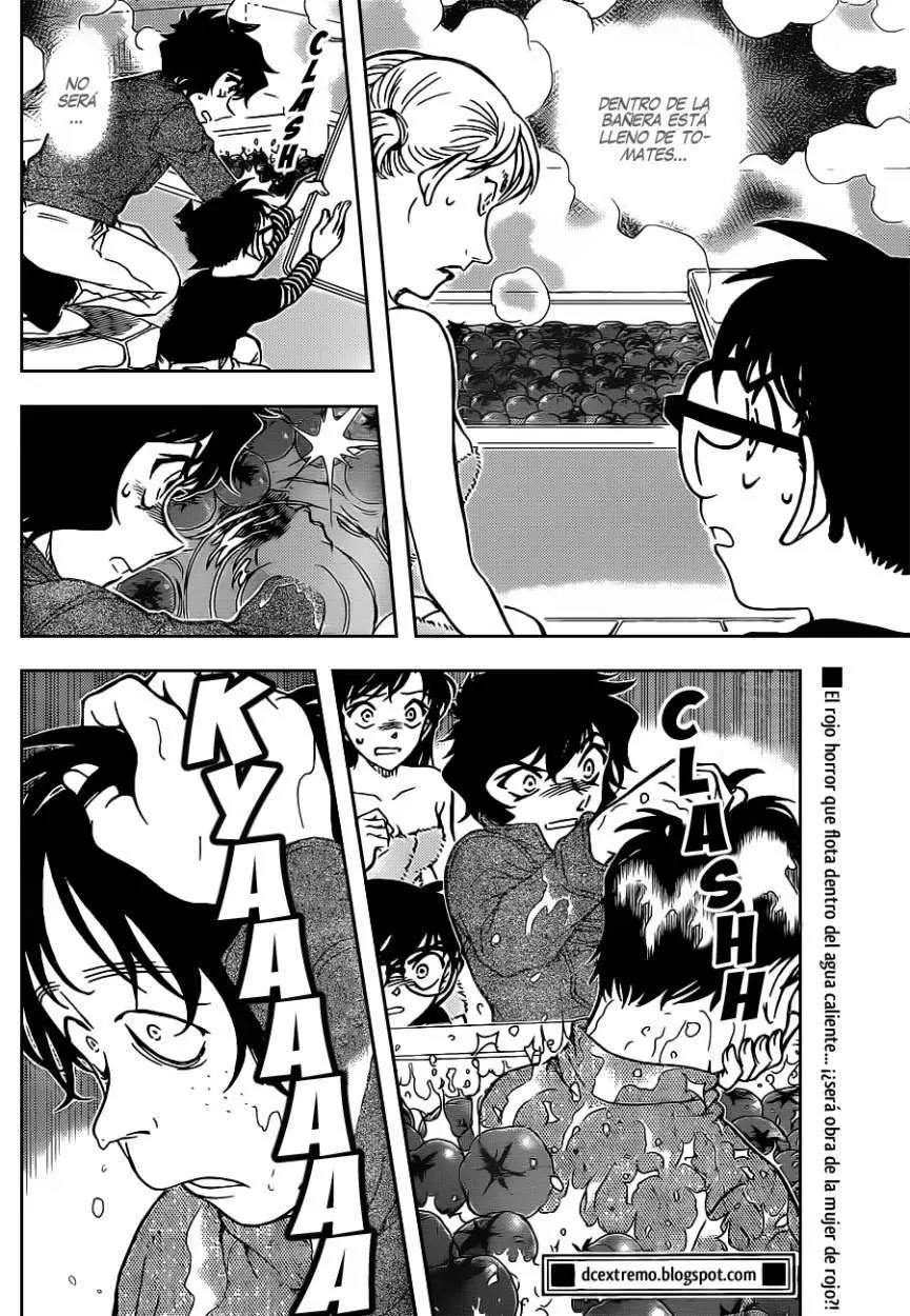 Detective Conan capítulo 872 página 17