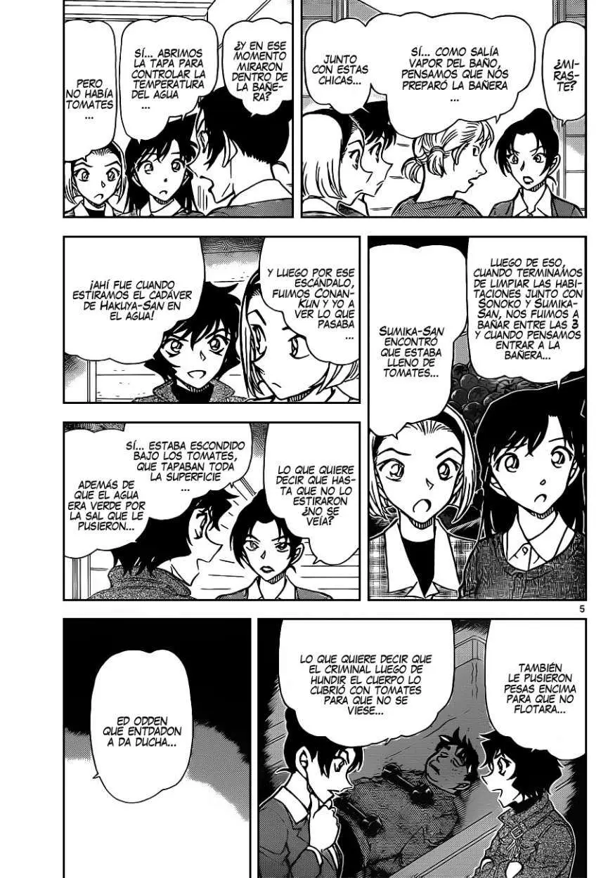 Detective Conan capítulo 873 página 6