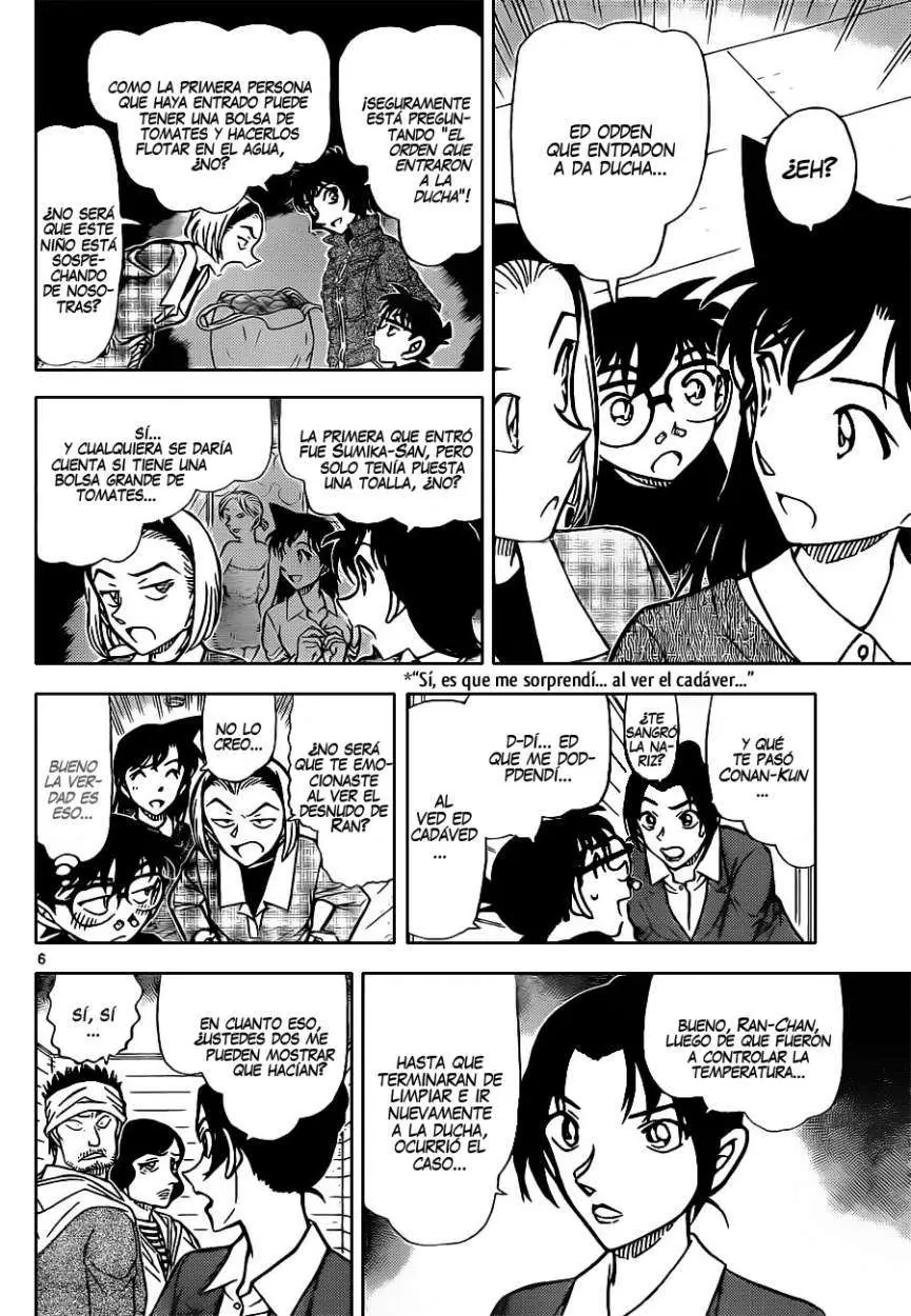 Detective Conan capítulo 873 página 7