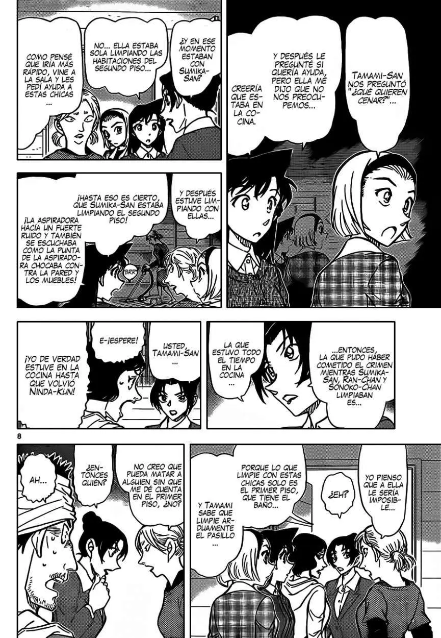 Detective Conan capítulo 873 página 9
