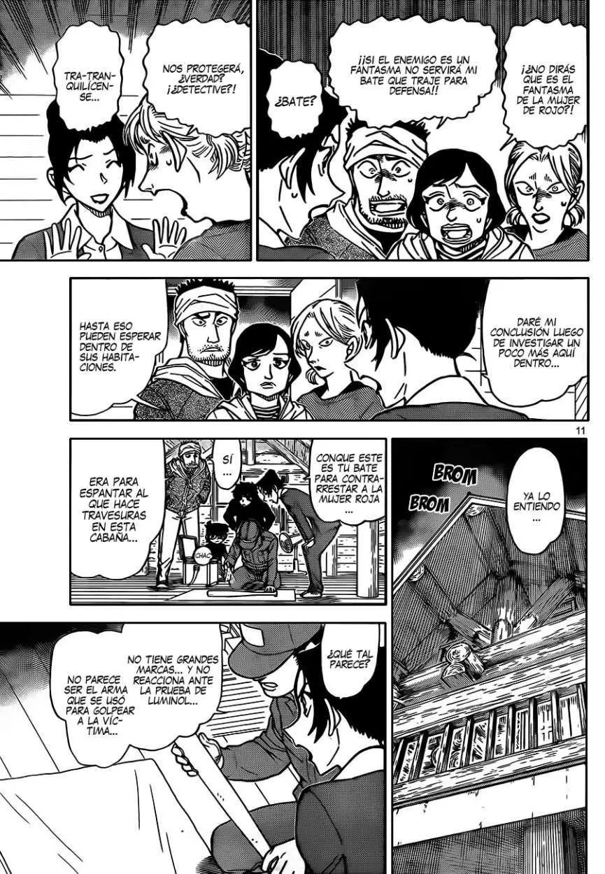 Detective Conan capítulo 873 página 12