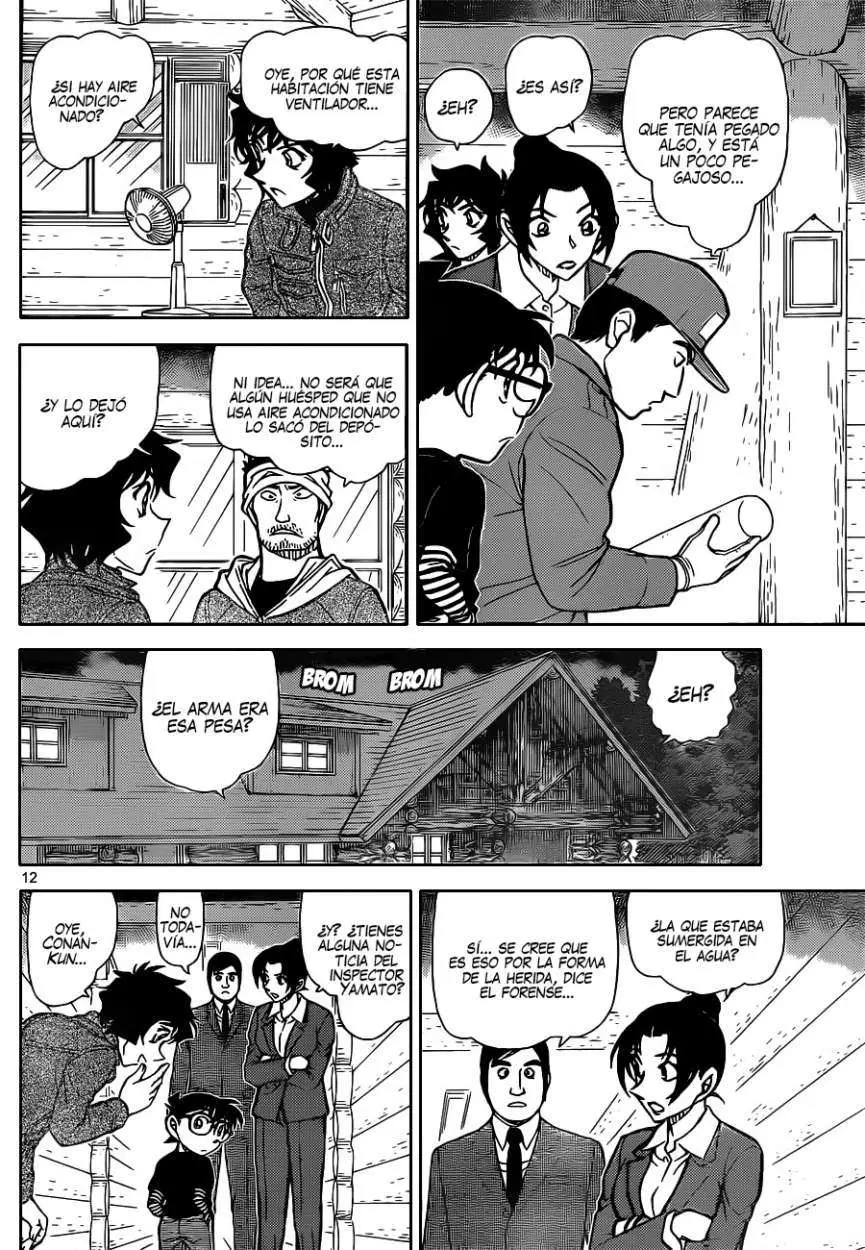 Detective Conan capítulo 873 página 13