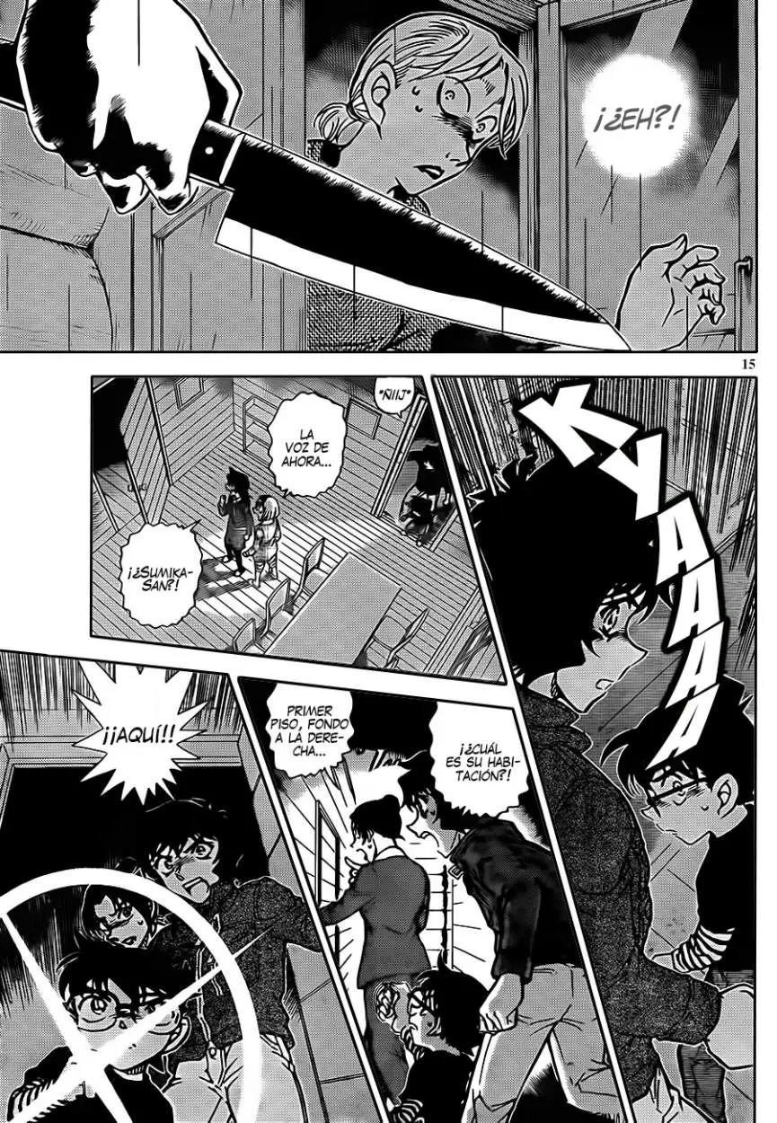 Detective Conan capítulo 873 página 16