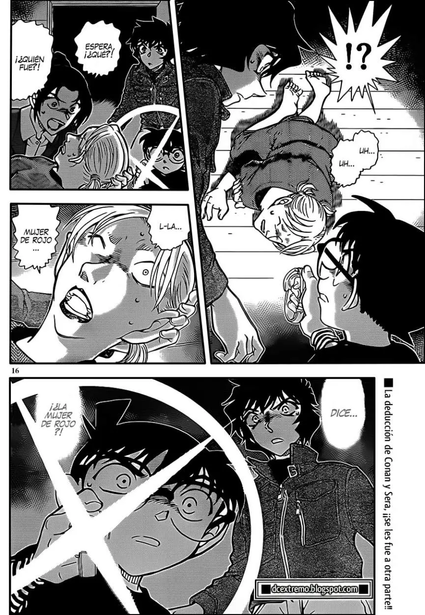 Detective Conan capítulo 873 página 17