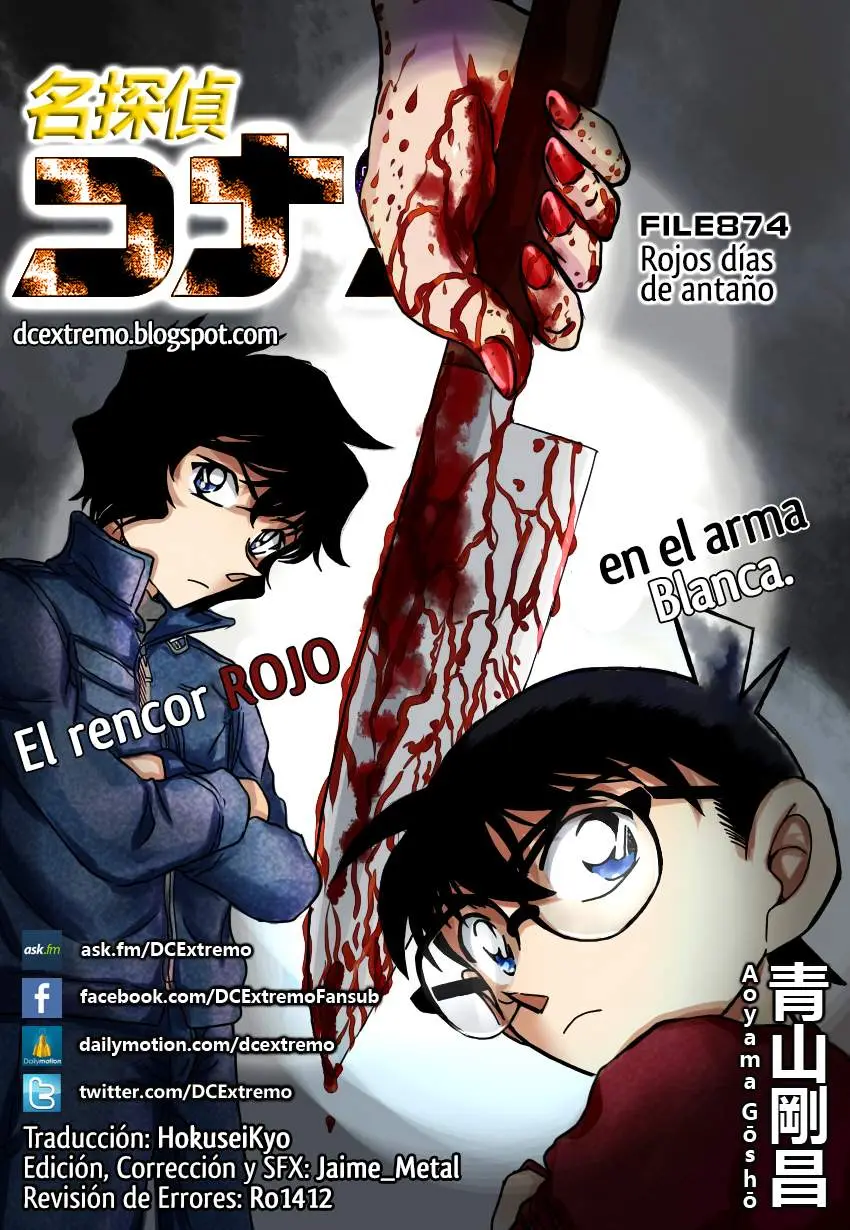 Detective Conan capítulo 874 página 1