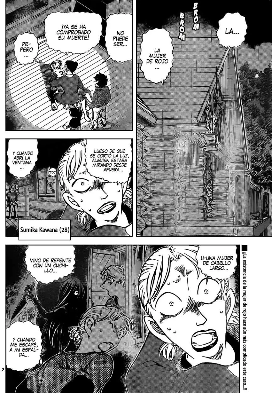 Detective Conan capítulo 874 página 3
