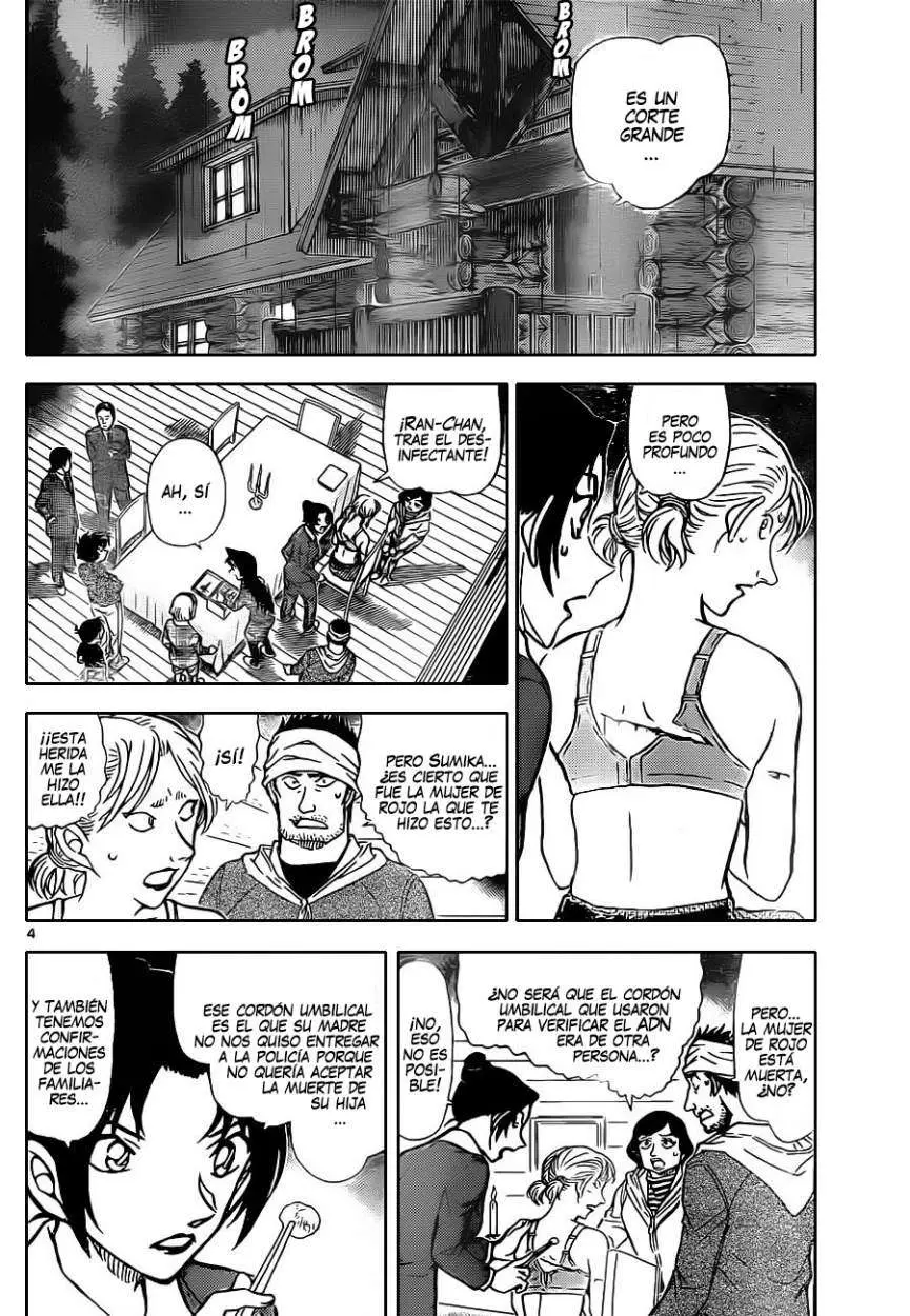 Detective Conan capítulo 874 página 5