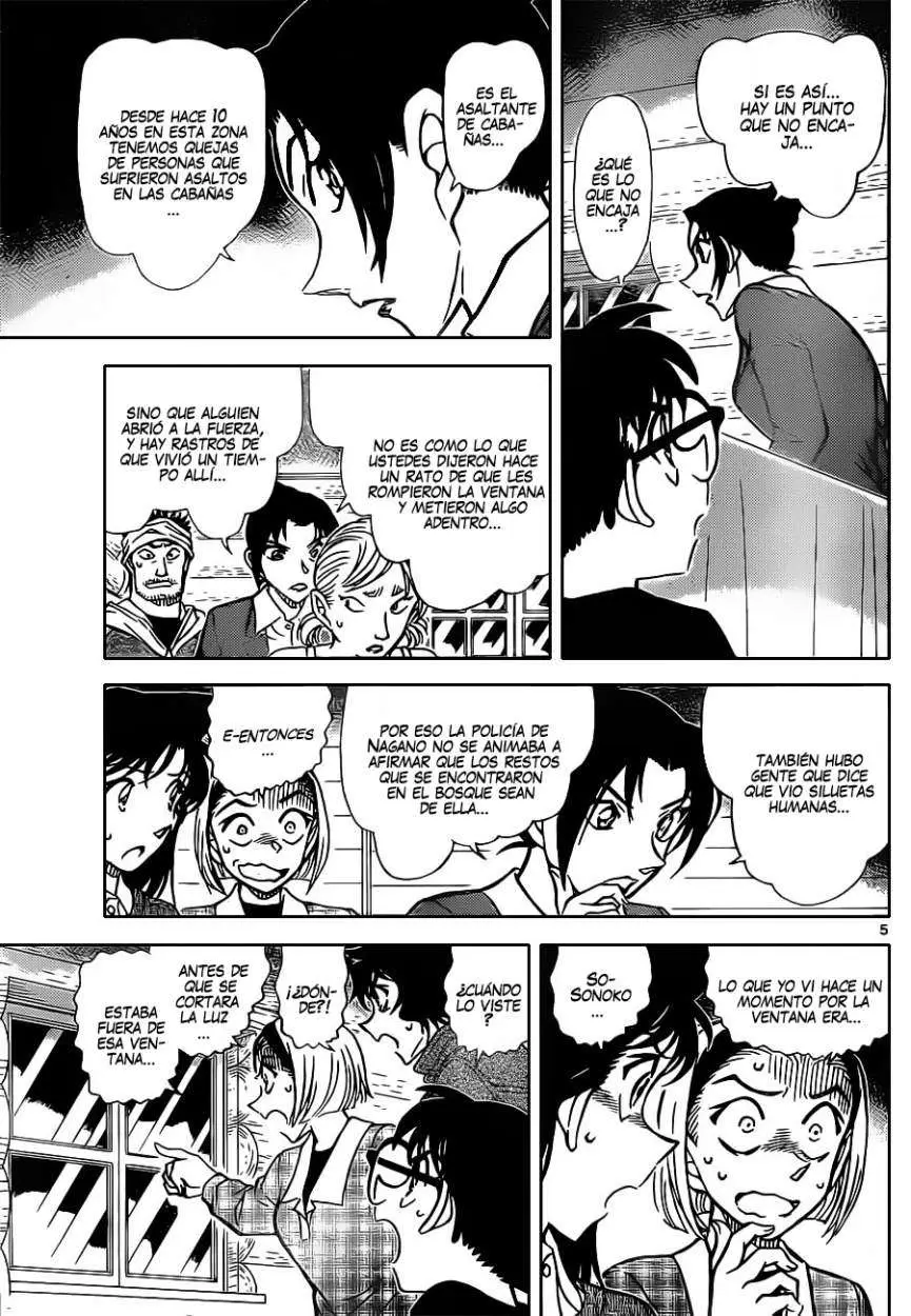 Detective Conan capítulo 874 página 6