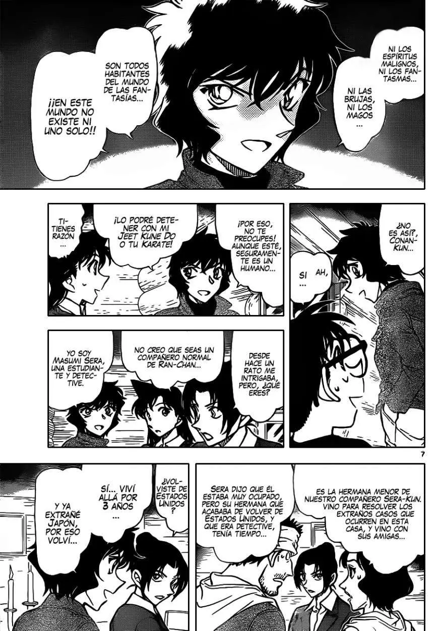 Detective Conan capítulo 874 página 8