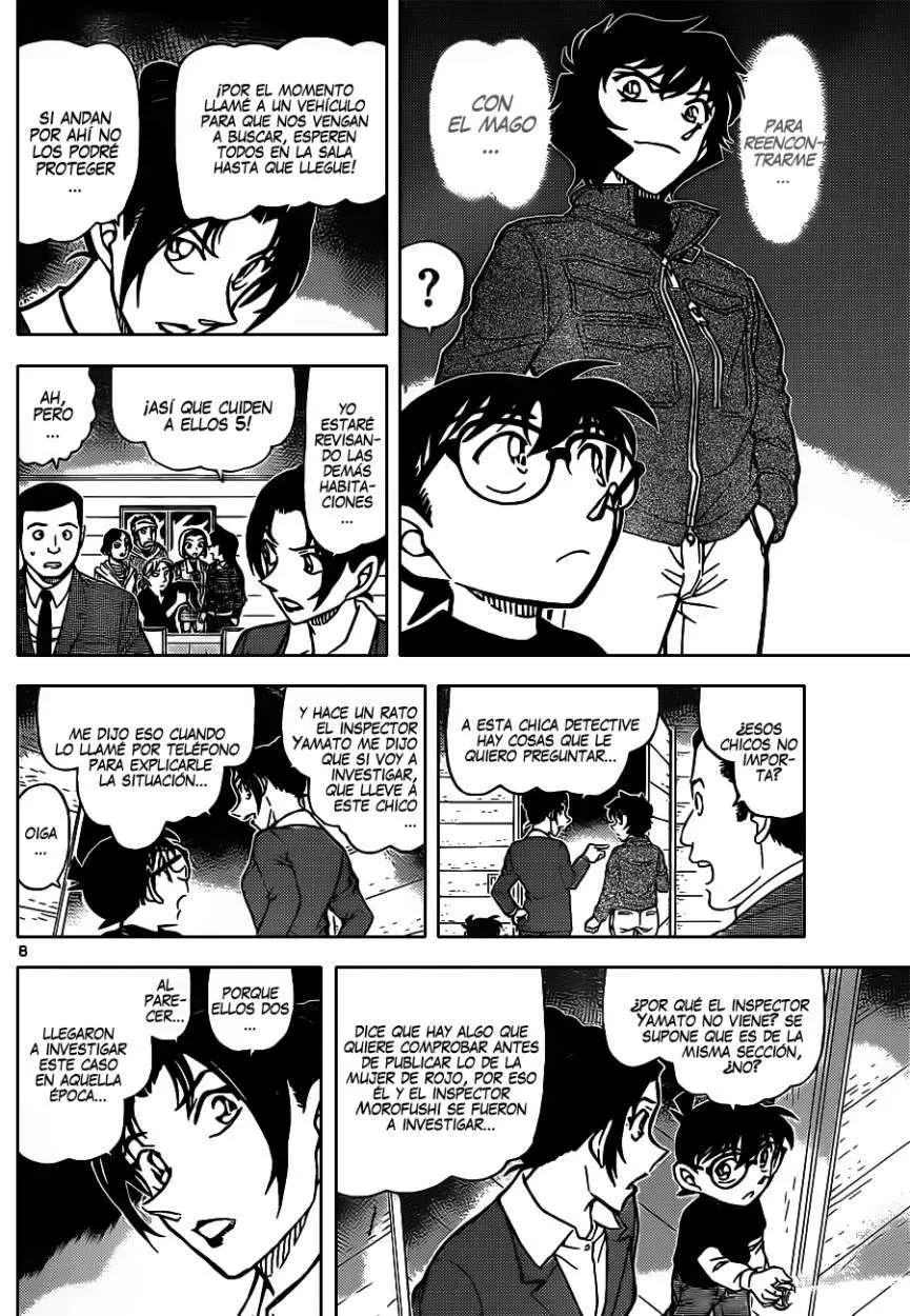 Detective Conan capítulo 874 página 9