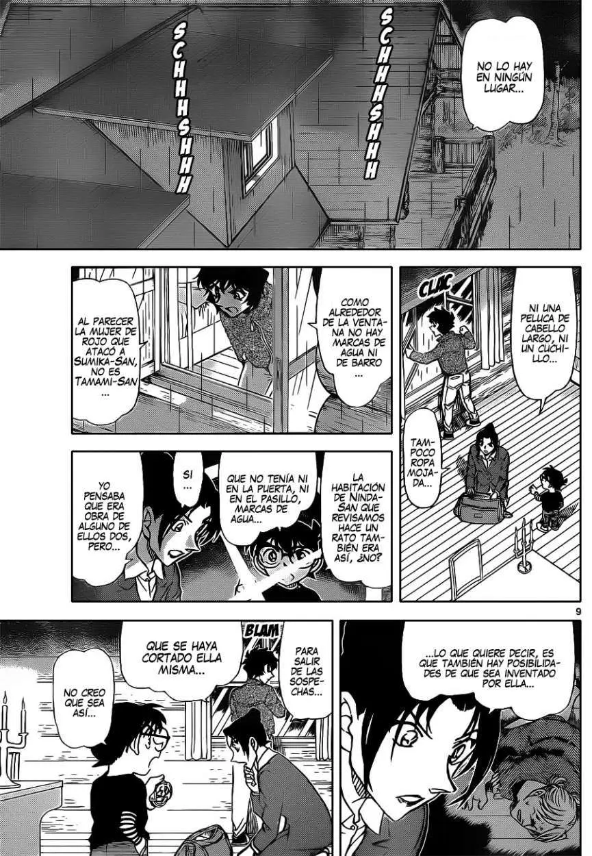Detective Conan capítulo 874 página 10