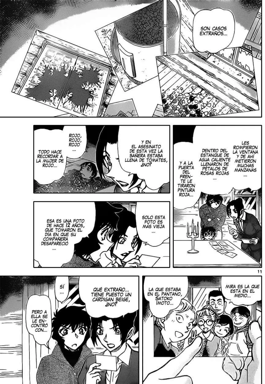 Detective Conan capítulo 874 página 12