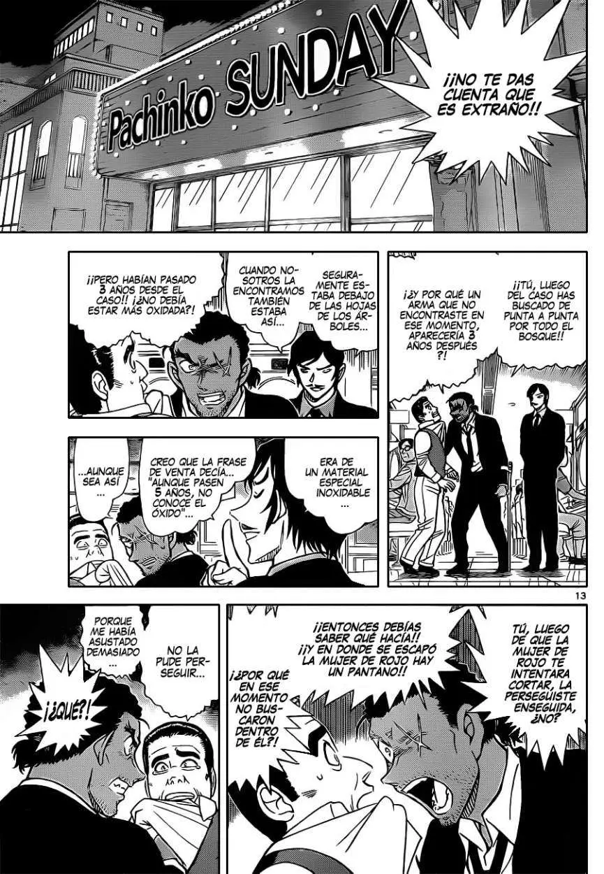 Detective Conan capítulo 874 página 14
