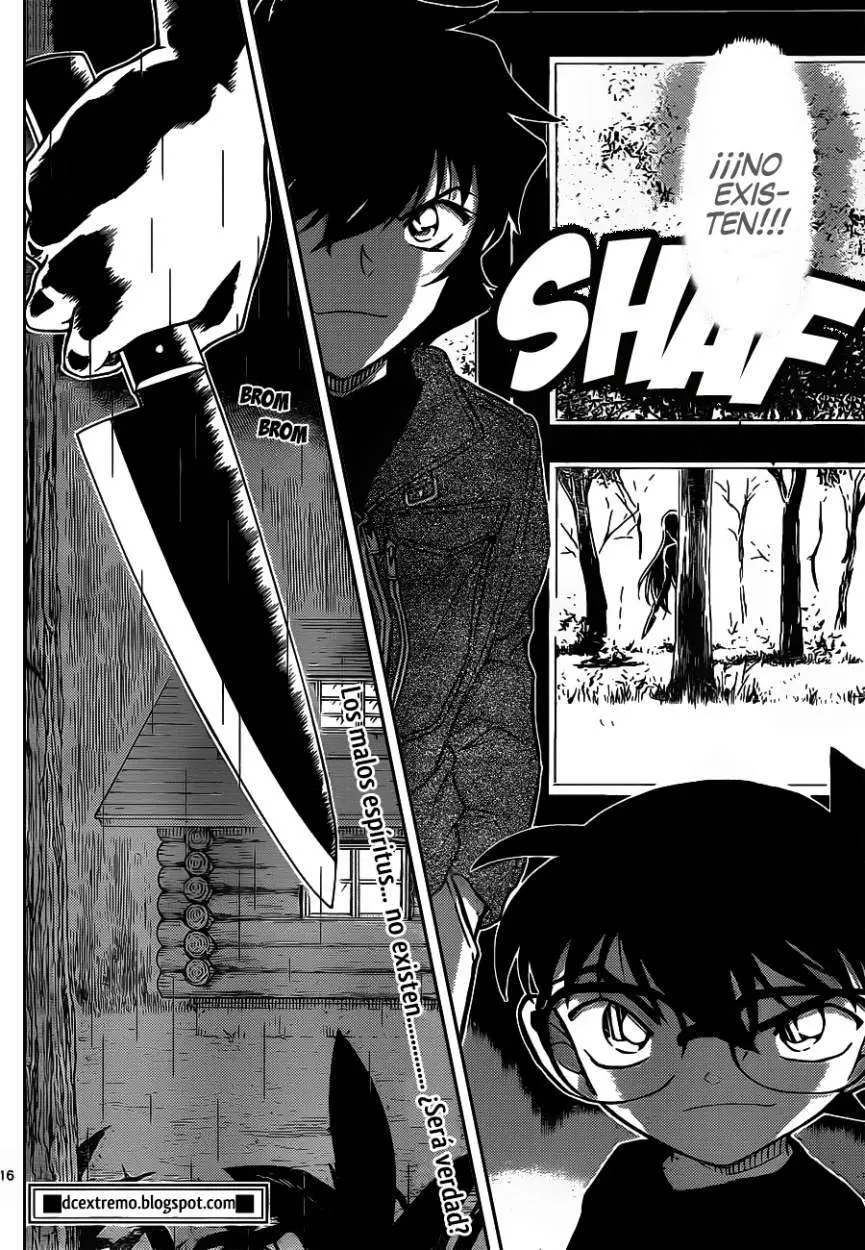 Detective Conan capítulo 874 página 17