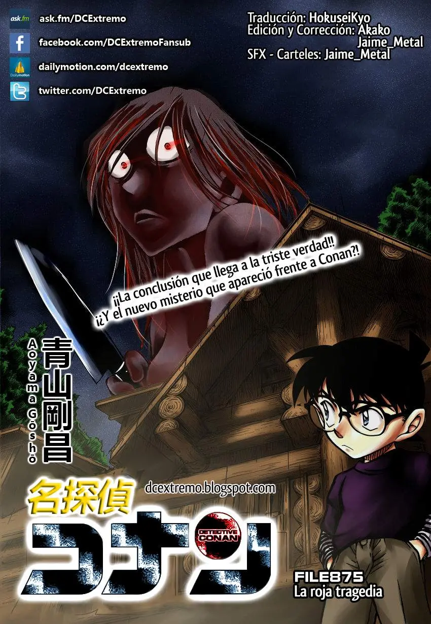 Detective Conan capítulo 875 página 1