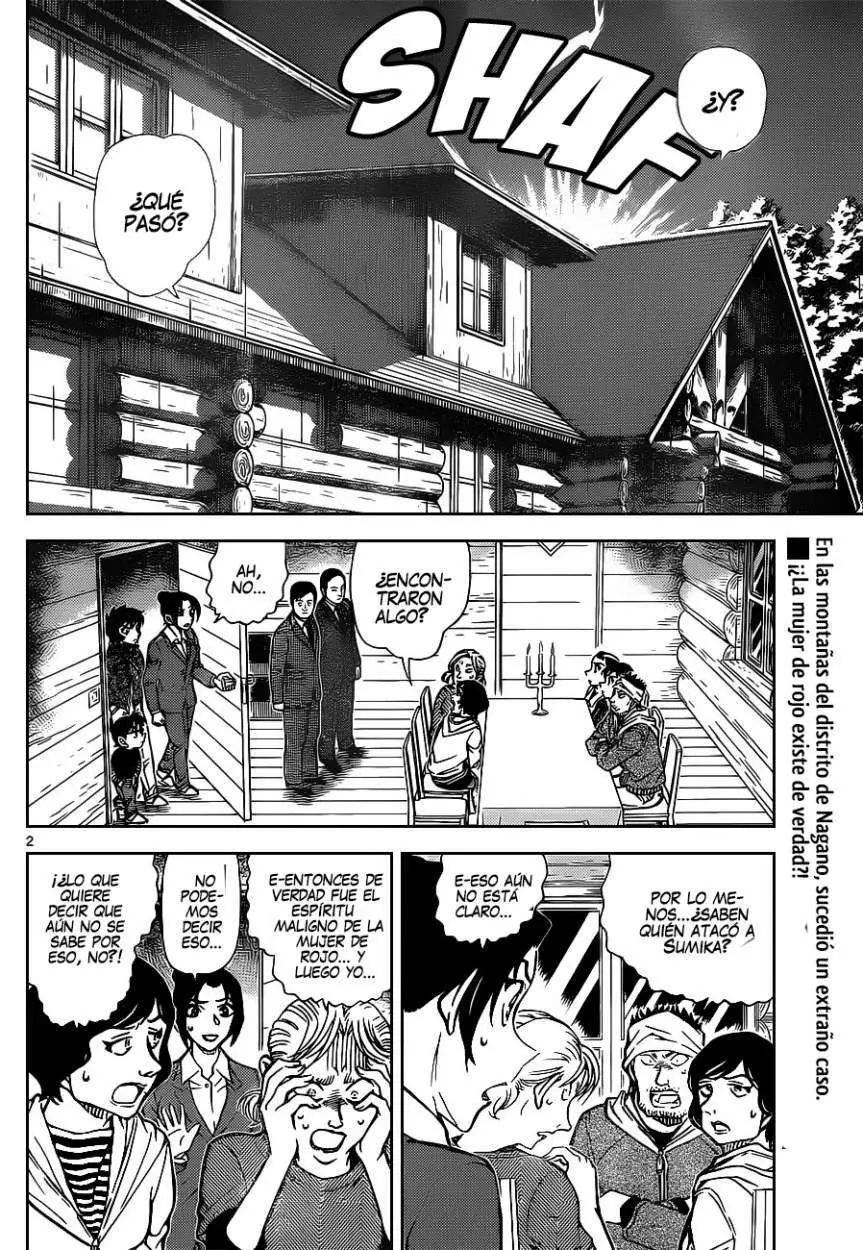 Detective Conan capítulo 875 página 3