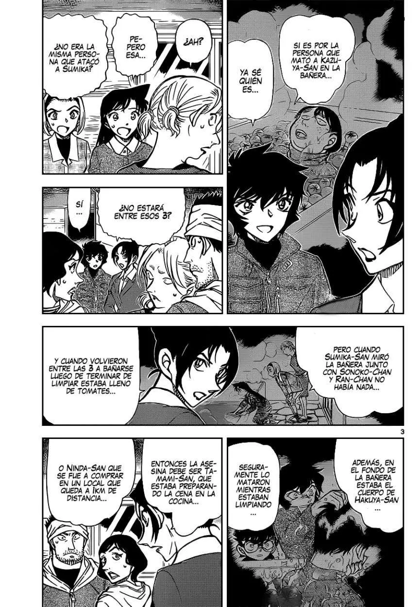 Detective Conan capítulo 875 página 4