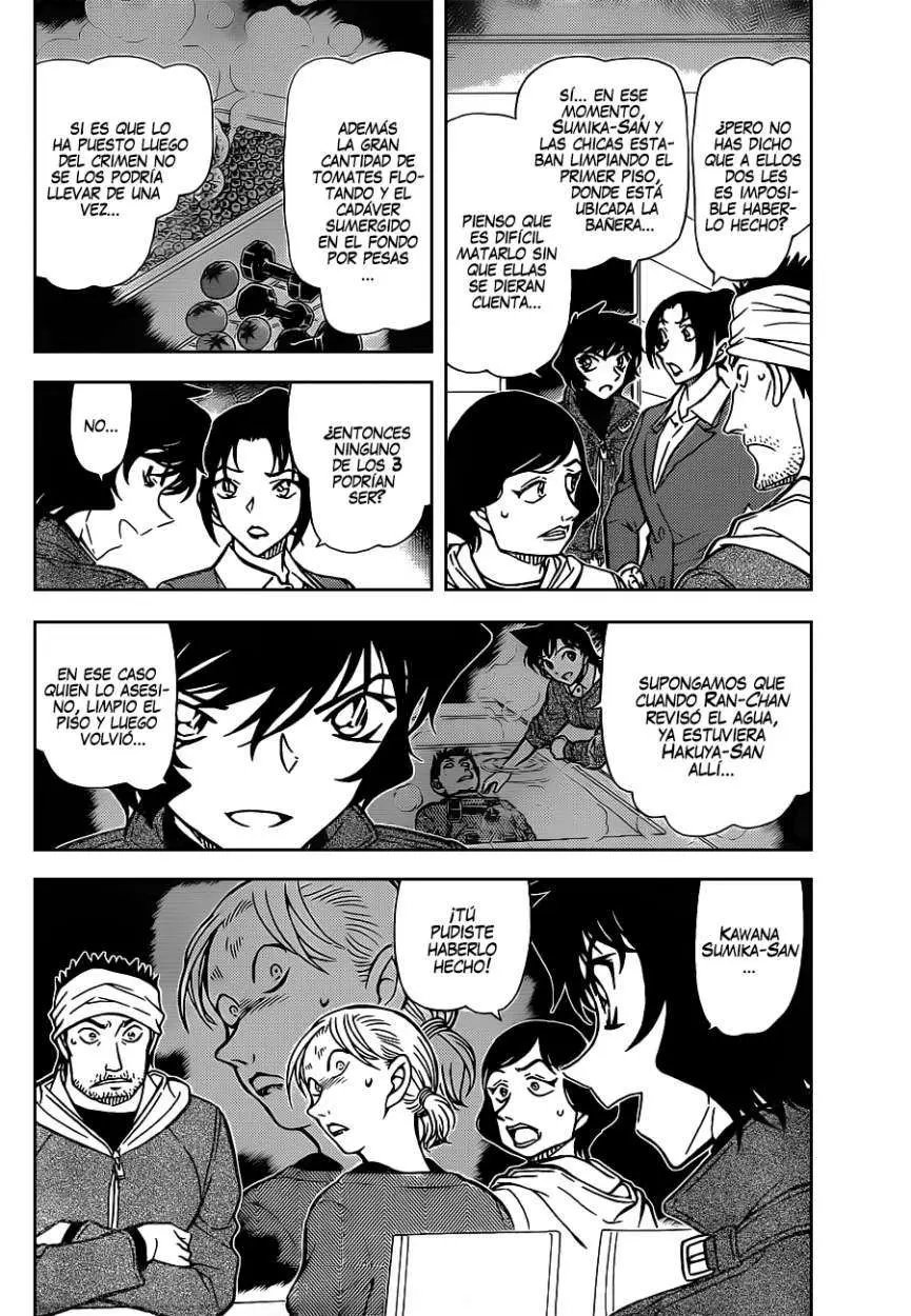 Detective Conan capítulo 875 página 5