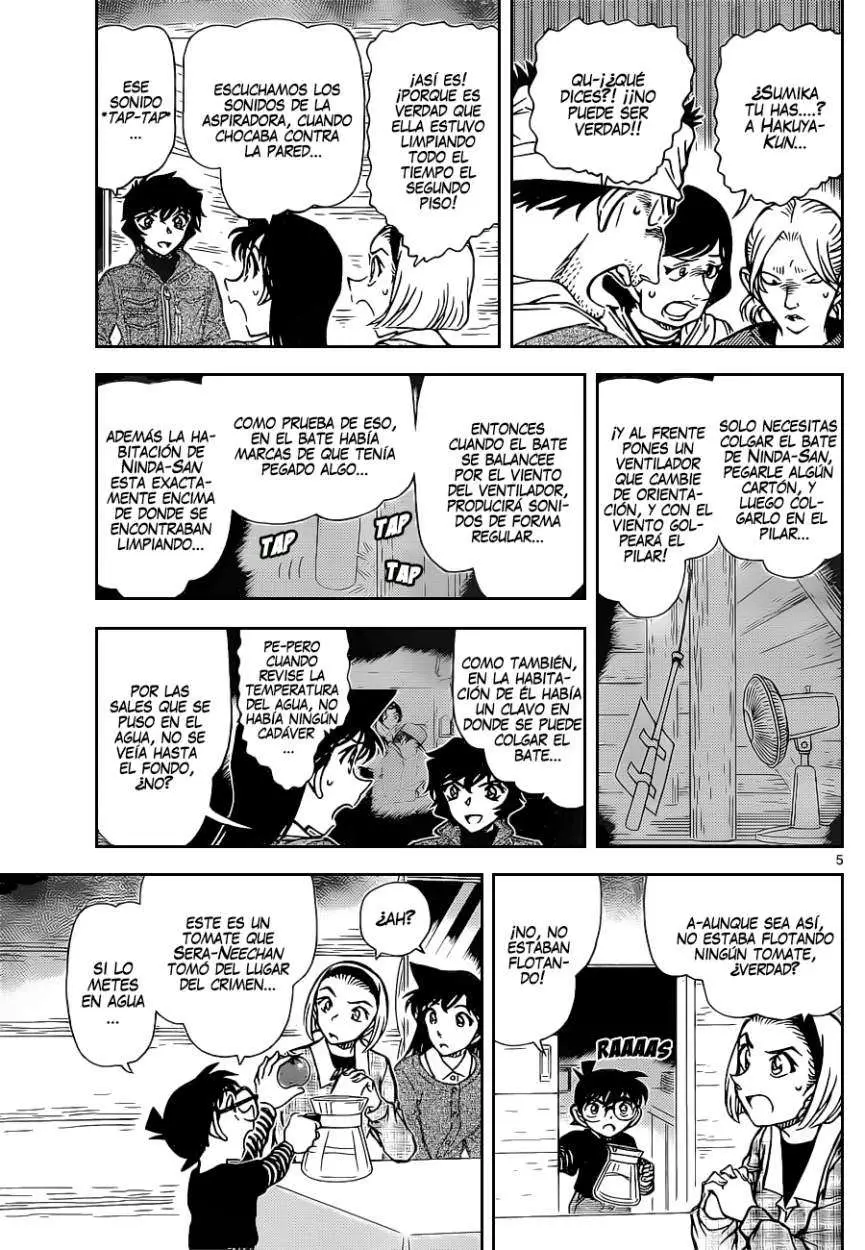 Detective Conan capítulo 875 página 6