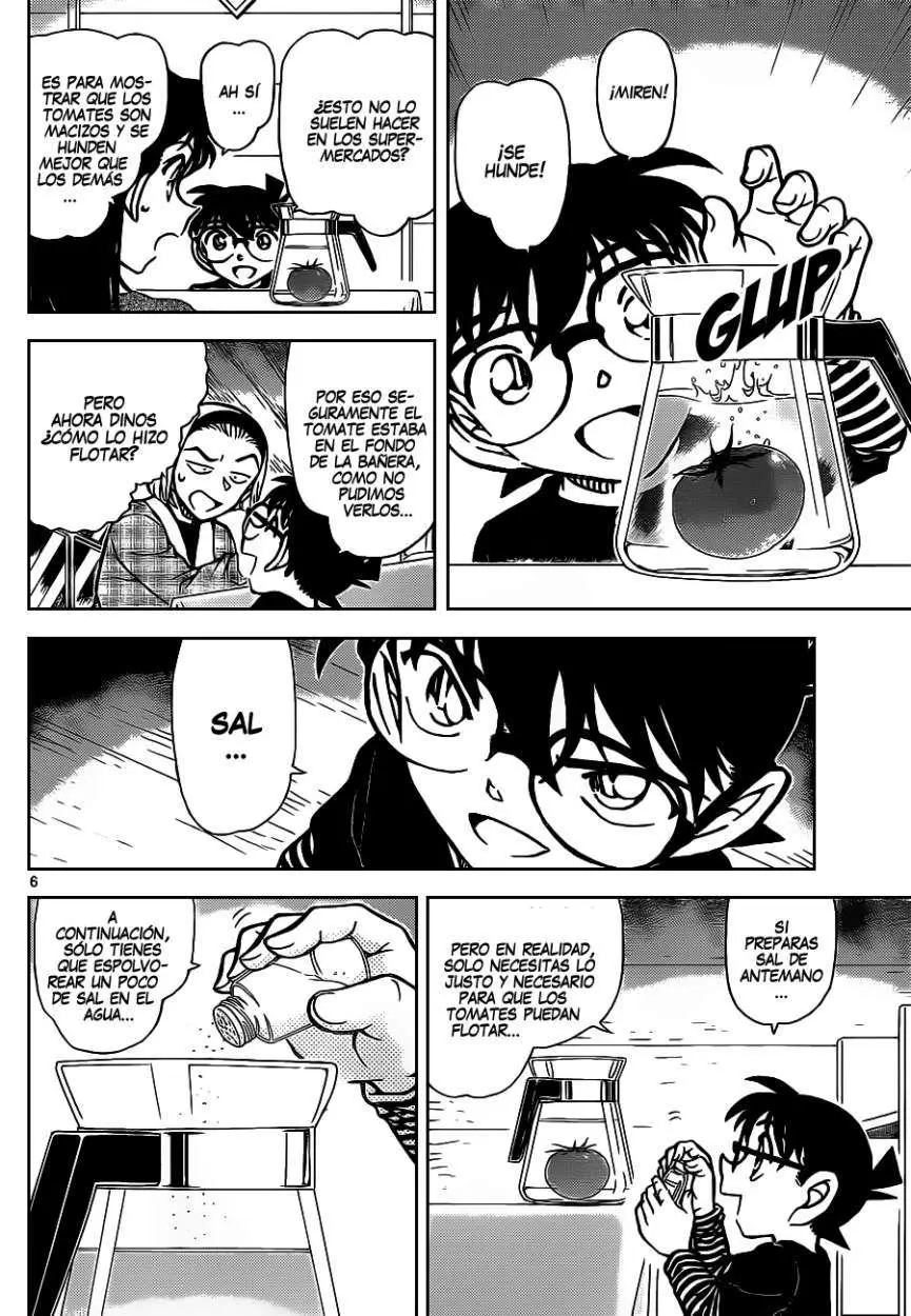 Detective Conan capítulo 875 página 7