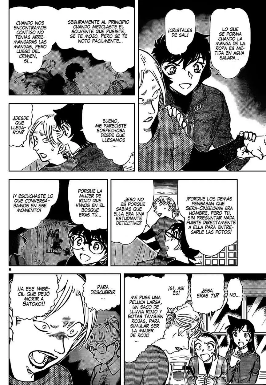 Detective Conan capítulo 875 página 9