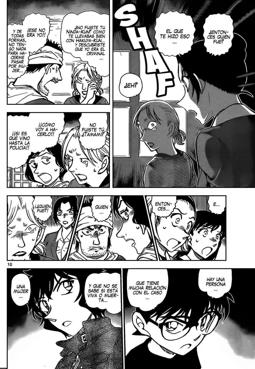 Detective Conan capítulo 875 página 11
