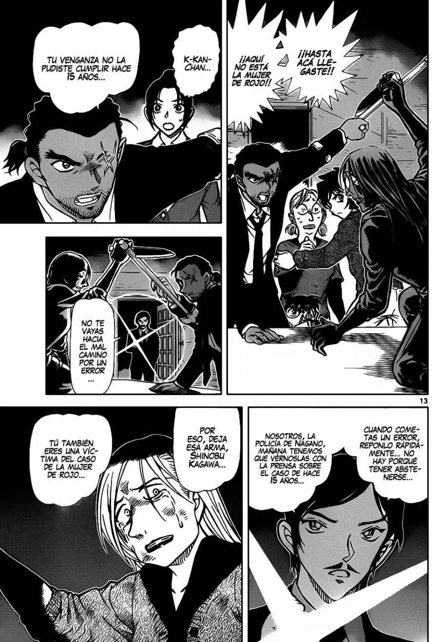 Detective Conan capítulo 875 página 14
