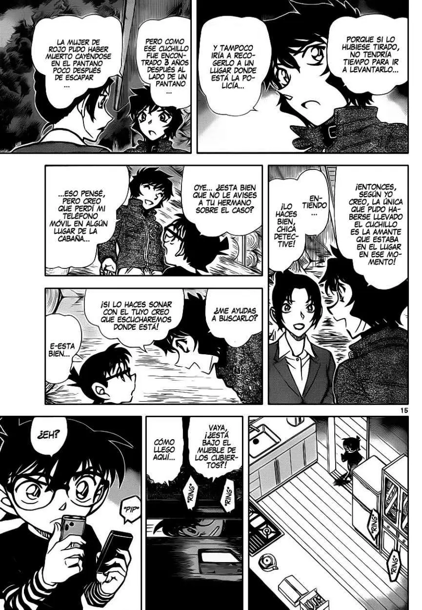 Detective Conan capítulo 875 página 16