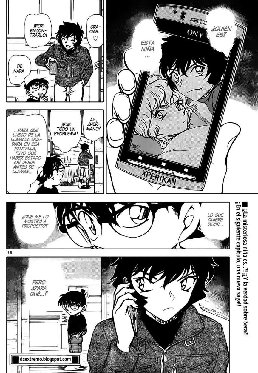 Detective Conan capítulo 875 página 17