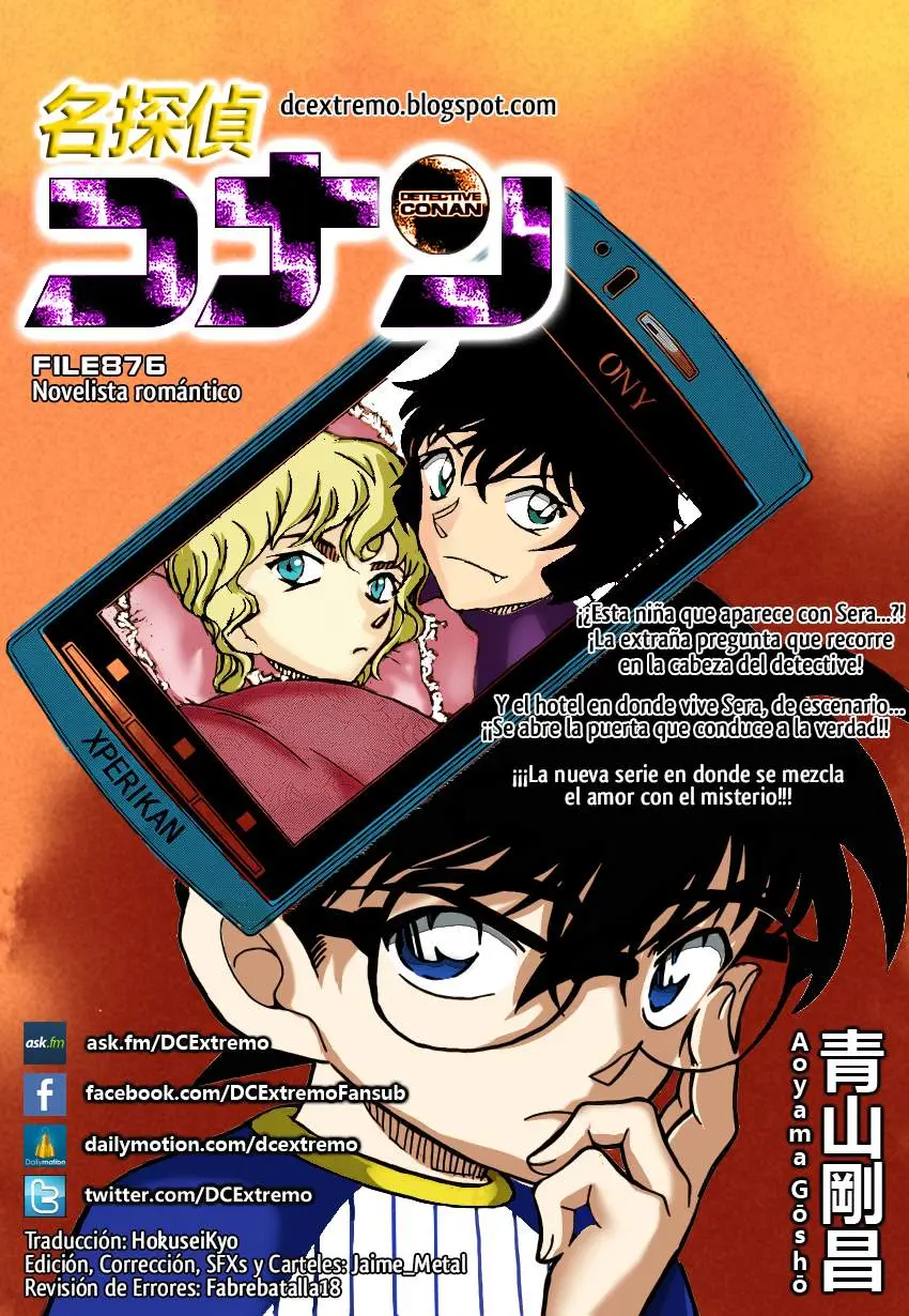 Detective Conan capítulo 876 página 1