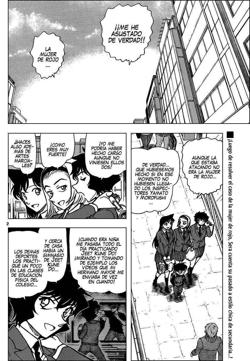 Detective Conan capítulo 876 página 3