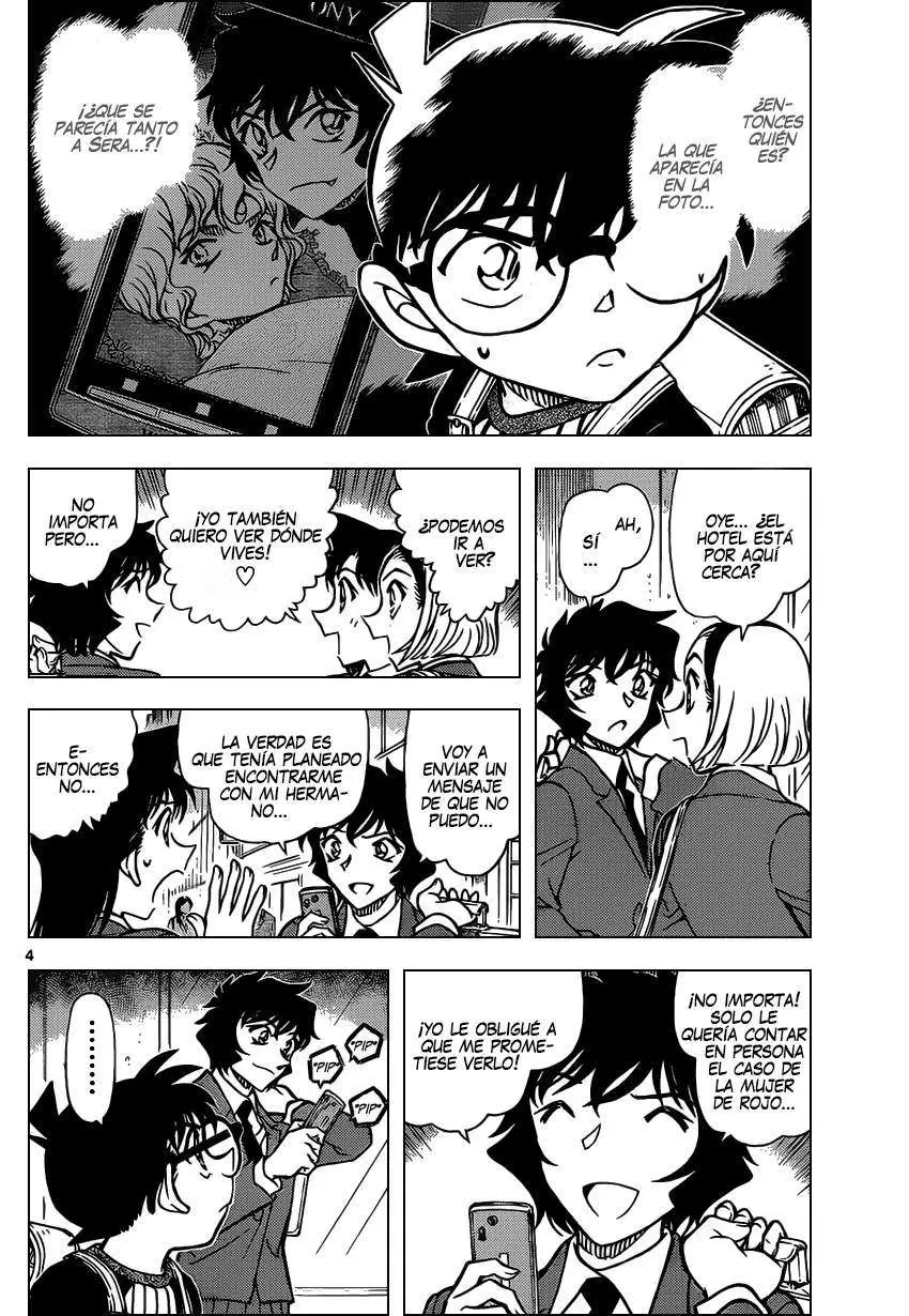 Detective Conan capítulo 876 página 5