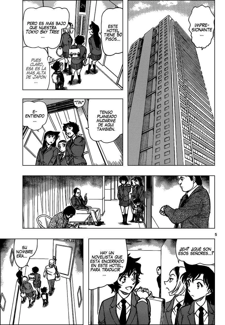 Detective Conan capítulo 876 página 6