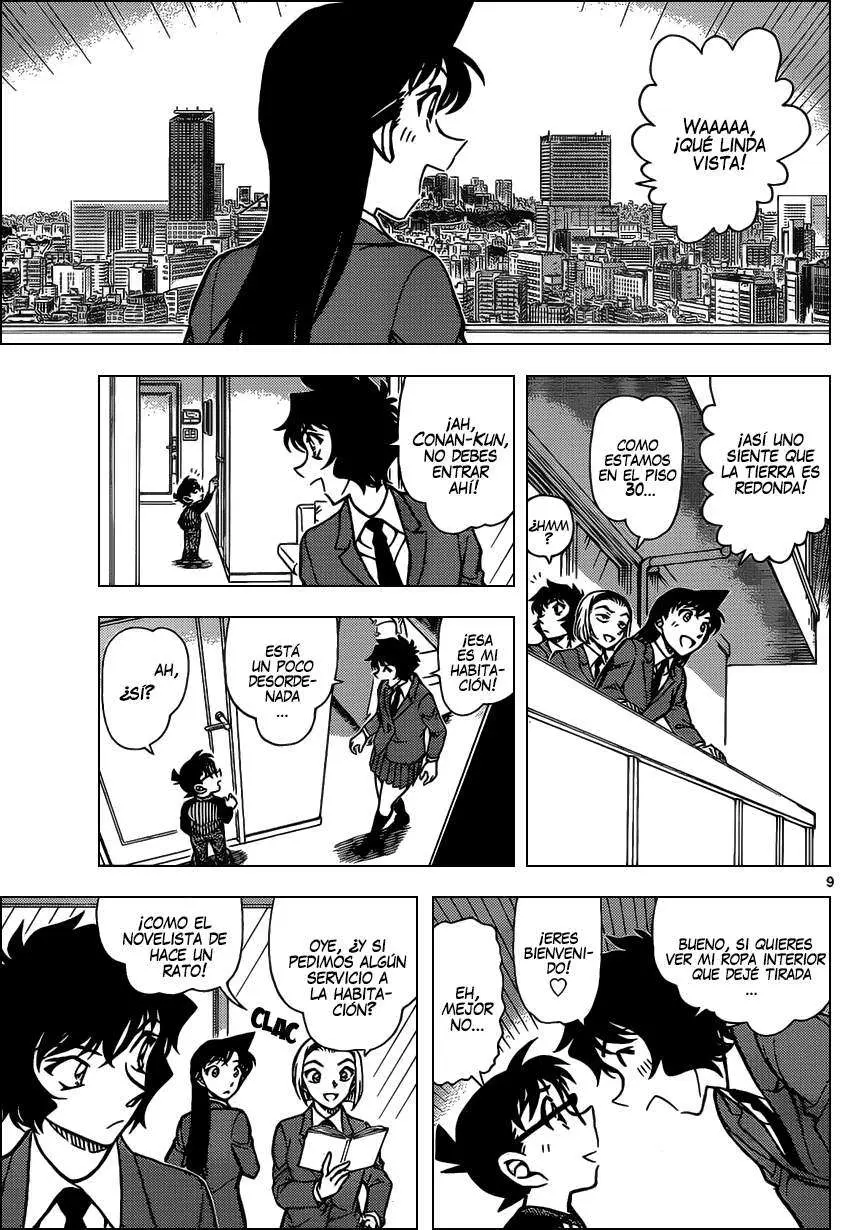 Detective Conan capítulo 876 página 10