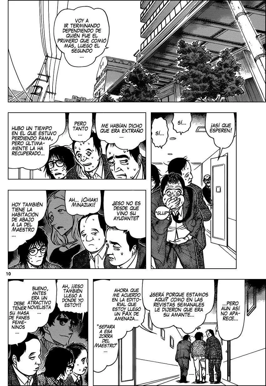 Detective Conan capítulo 876 página 11