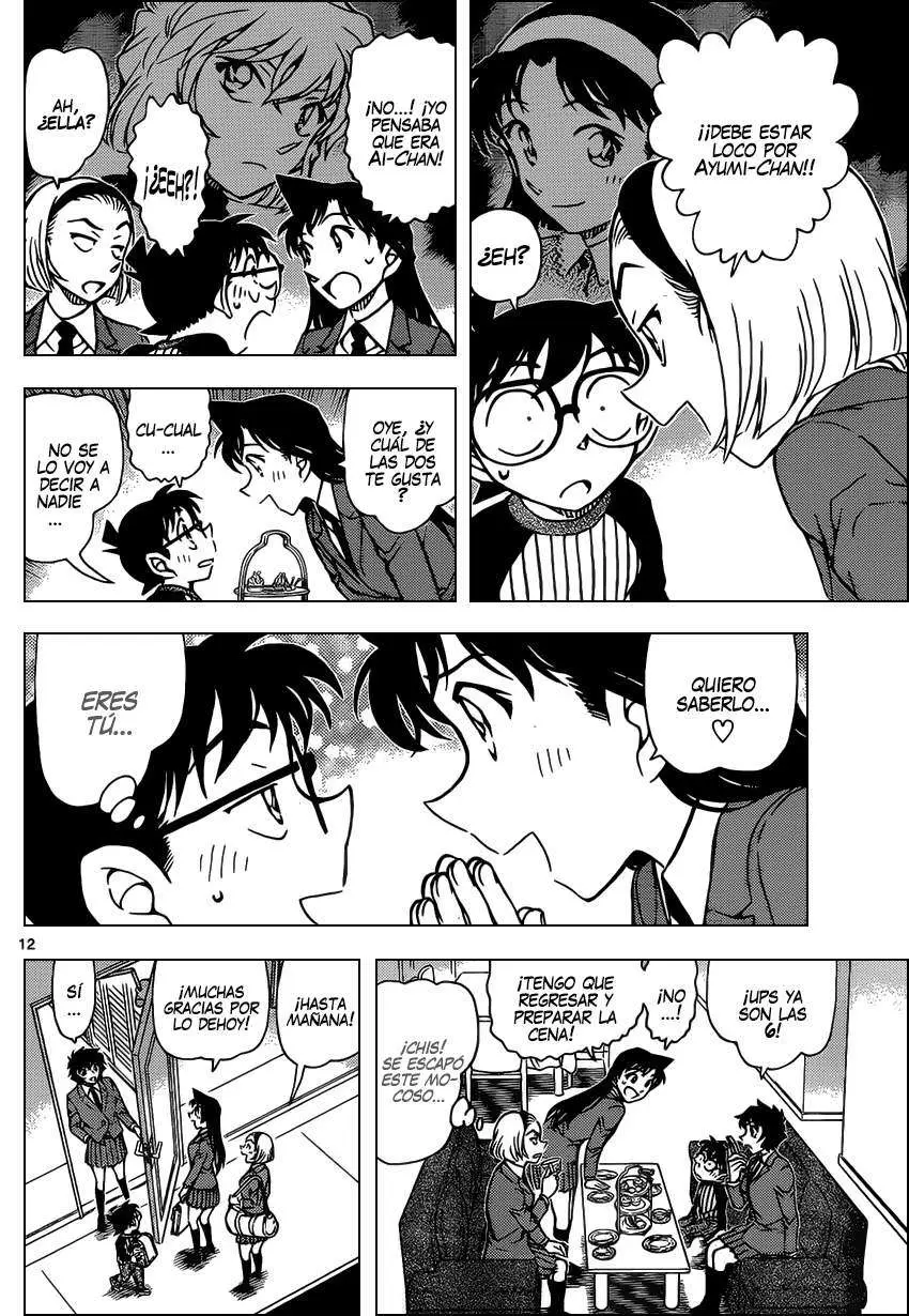 Detective Conan capítulo 876 página 13