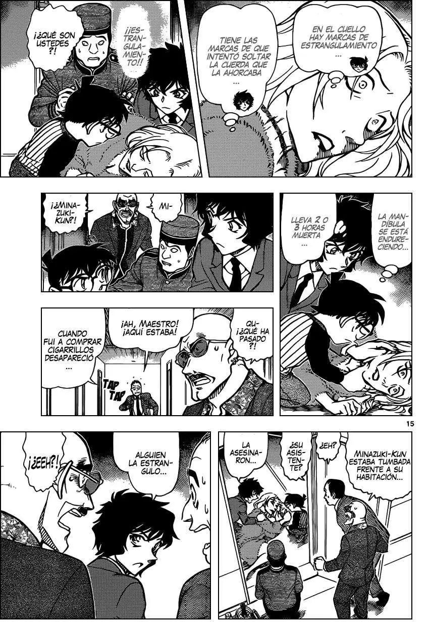 Detective Conan capítulo 876 página 16