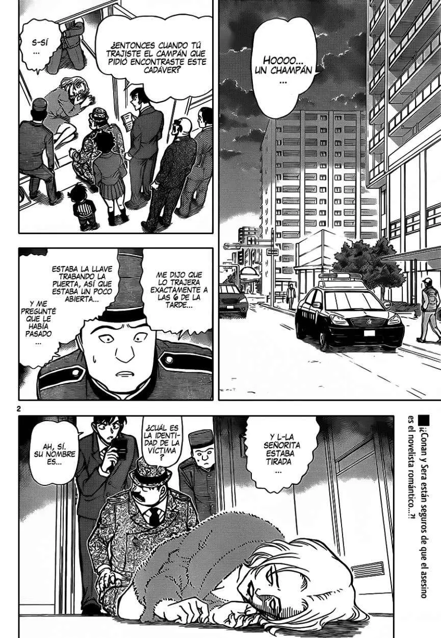 Detective Conan capítulo 877 página 3