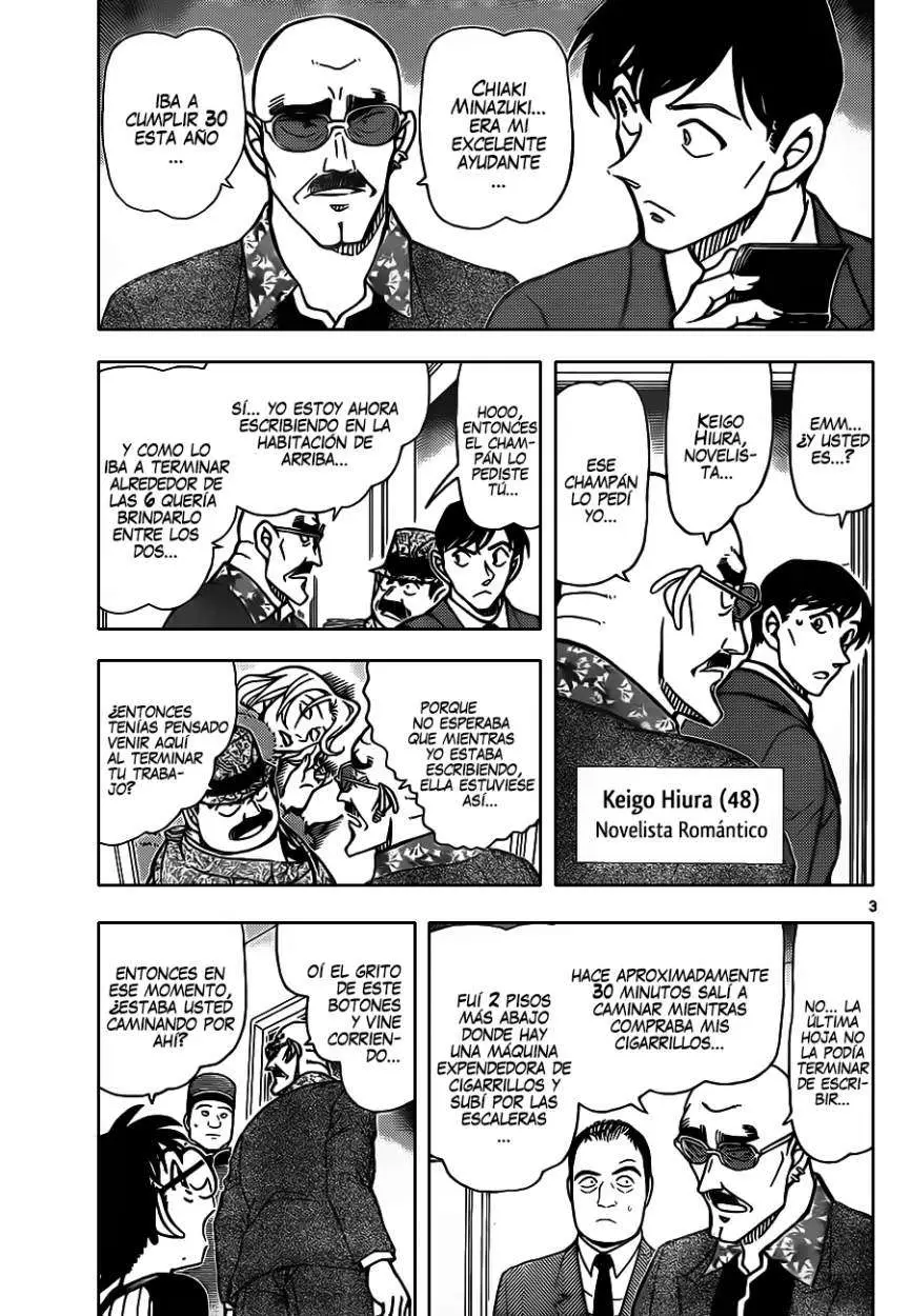 Detective Conan capítulo 877 página 4