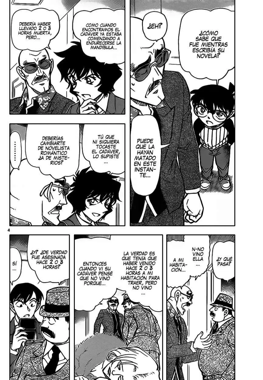 Detective Conan capítulo 877 página 5