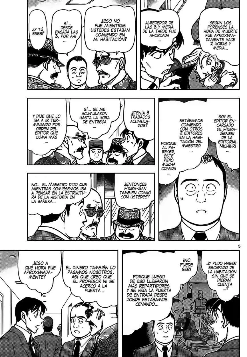 Detective Conan capítulo 877 página 6