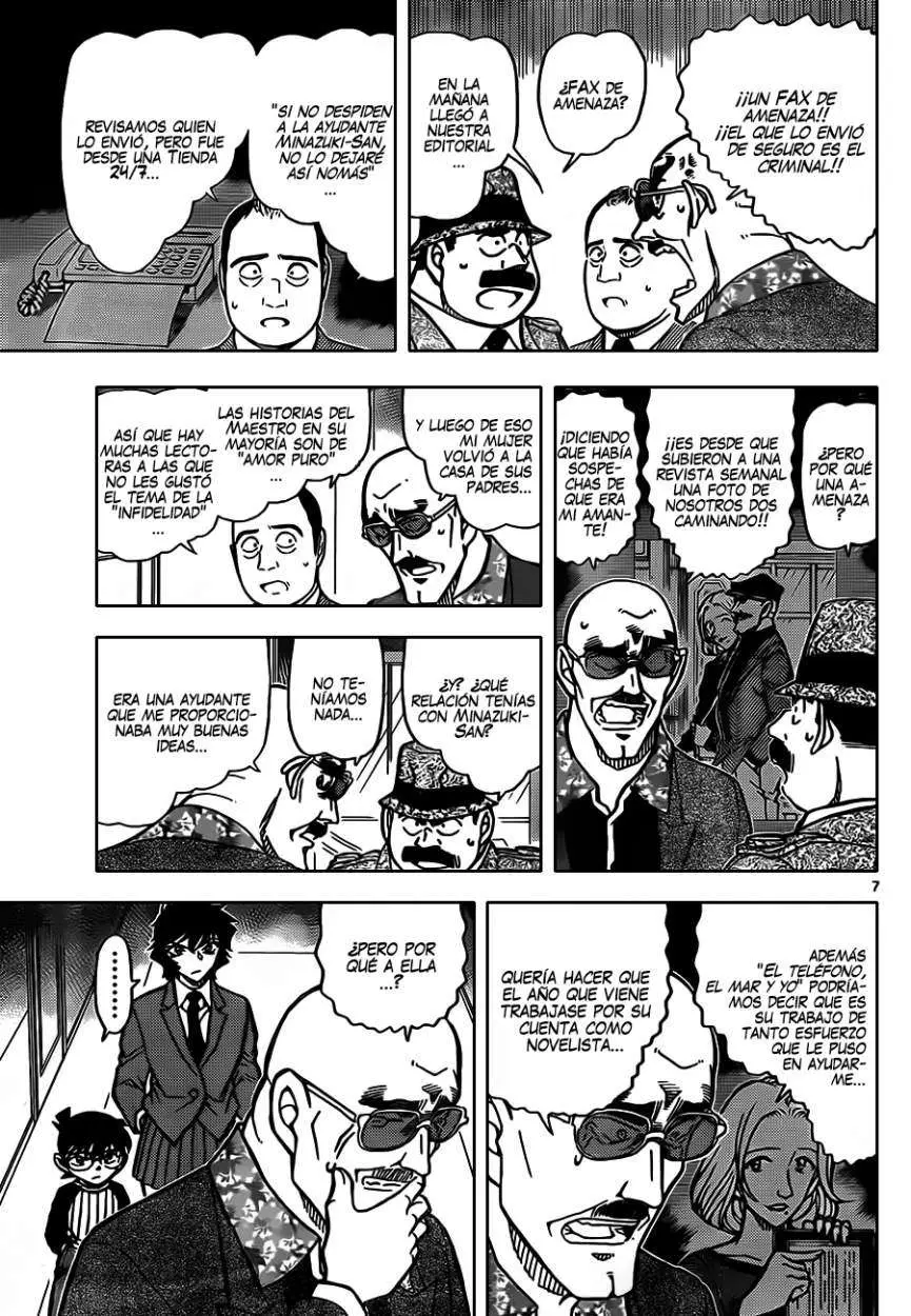 Detective Conan capítulo 877 página 8