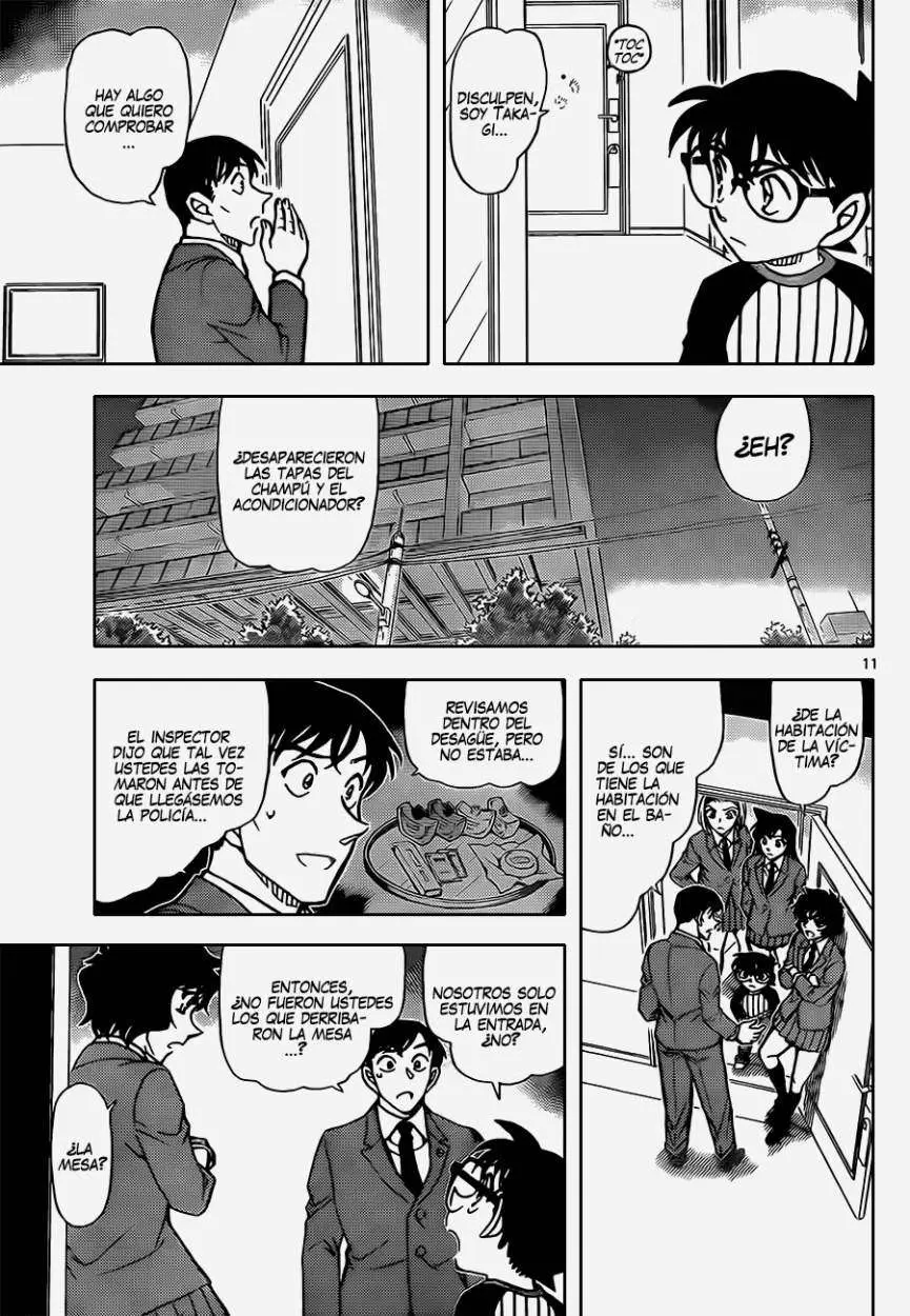 Detective Conan capítulo 877 página 12