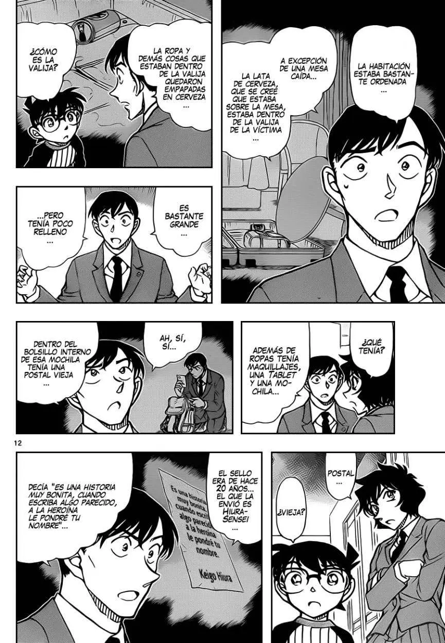 Detective Conan capítulo 877 página 13