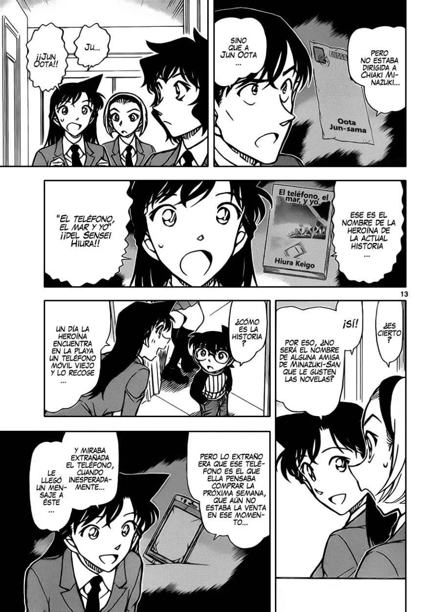 Detective Conan capítulo 877 página 14
