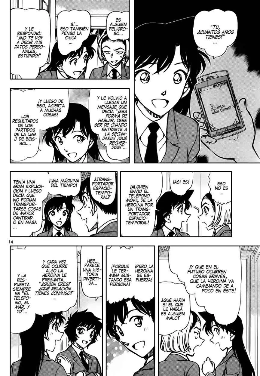 Detective Conan capítulo 877 página 15