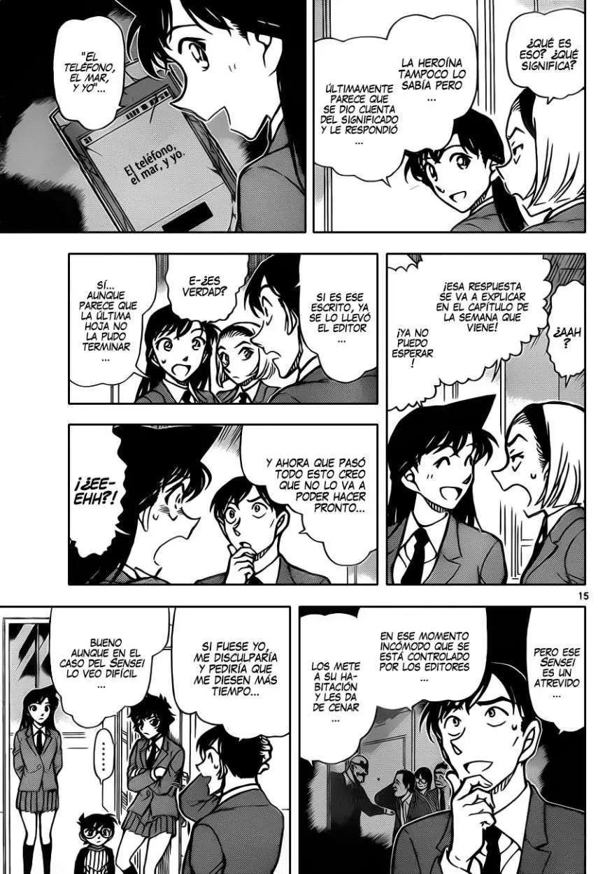Detective Conan capítulo 877 página 16